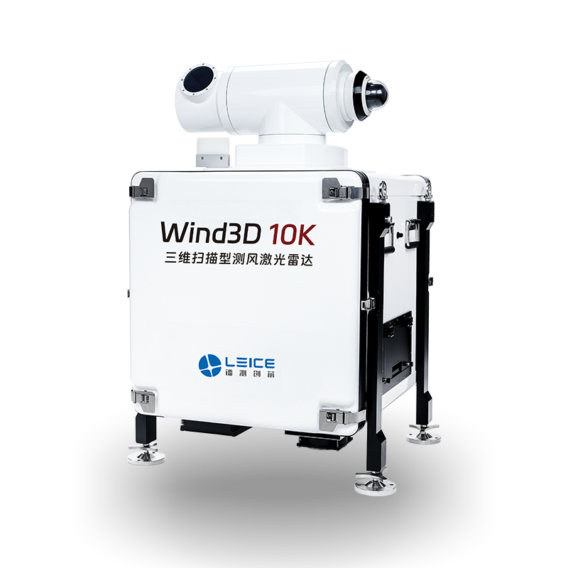Wind3D 10K — 3D Scanning Wind LiDAR
