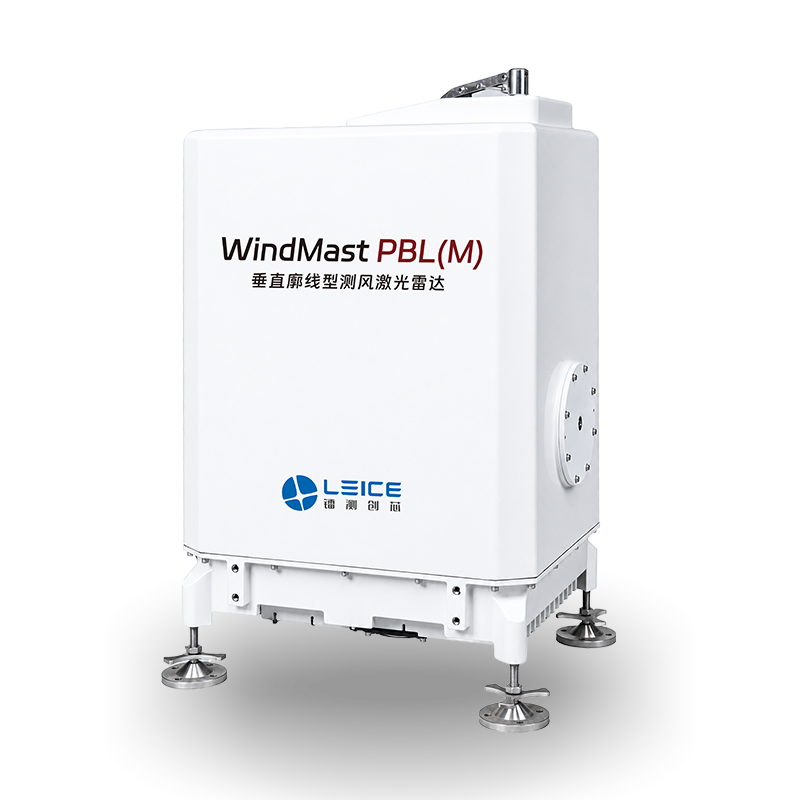 WindMast PBL(M) — Mobile Vertical Profile Wind LiDAR