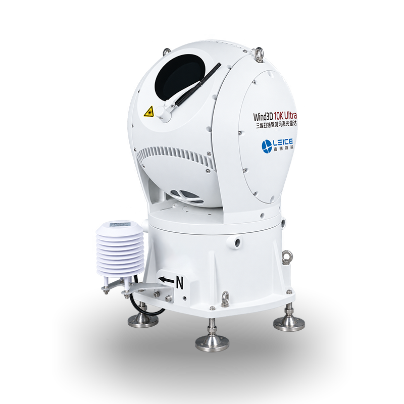 Wind3D 10K Ultra — 3D Scanning Wind LiDAR