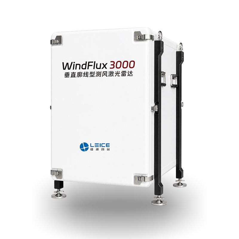 WindFlux 3000 — Boundary Layer Wind LiDAR