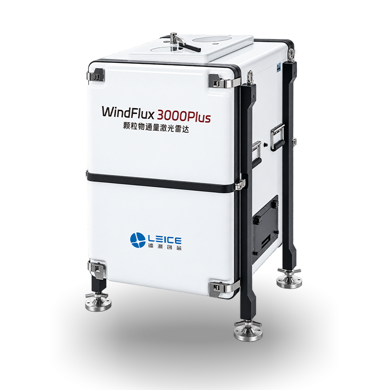 WindFlux 3000Plus — Particulate Flux Wind LiDAR