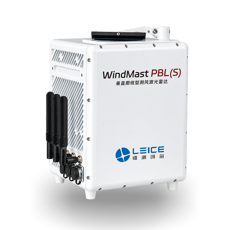 WindMast PBL(S) — Compact Boundary Layer Wind LiDAR